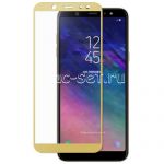 Защитное стекло для Samsung Galaxy A6 (2018) A600 [на весь экран] Red Line (золотистое)