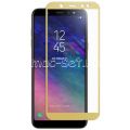 Защитное стекло для Samsung Galaxy A6 (2018) A600 [на весь экран] (золотистое)
