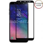 Защитное стекло для Samsung Galaxy A6+ (2018) A605 [клеится на весь экран] Red Line (черное)