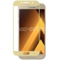 Защитное стекло для Samsung Galaxy A7 (2017) A720 [на весь экран] (золотистое)