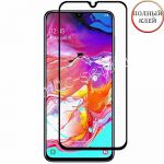 Защитное стекло для Samsung Galaxy A70 A705 [клеится на весь экран] Red Line (черное)
