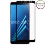Защитное стекло для Samsung Galaxy A8+ (2018) A730 [клеится на весь экран] (черное)