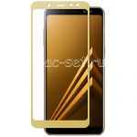 Защитное стекло для Samsung Galaxy A8+ (2018) A730 [на весь экран] (золотистое)