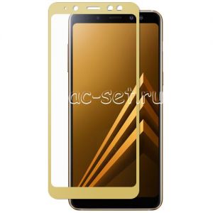 Защитное стекло для Samsung Galaxy A8+ (2018) A730 [на весь экран] (золотистое)