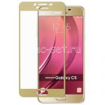 Защитное стекло для Samsung Galaxy C5 C5000 [на весь экран] (золотистое)