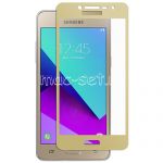 Защитное стекло для Samsung Galaxy J2 Prime G532 [на весь экран] (золотистое)