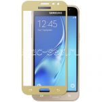 Защитное стекло для Samsung Galaxy J3 (2016) J320 [на весь экран] (золотистое)