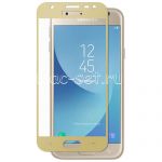 Защитное стекло для Samsung Galaxy J3 (2017) J330 [на весь экран] (золотистое)