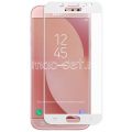 Защитное стекло для Samsung Galaxy J5 (2017) J530 [на весь экран] (белое)