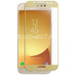 Защитное стекло для Samsung Galaxy J5 (2017) J530 [на весь экран] (золотистое)