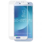 Защитное стекло для Samsung Galaxy J7 (2017) J730 [на весь экран] (белое)
