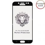 Защитное стекло для Samsung Galaxy J7 (2017) J730 [клеится на весь экран] Premium (черное)