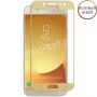 Защитное стекло Samsung J7 2017 SM-J730