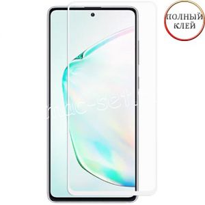 Защитное стекло для Samsung Galaxy Note 10 Lite N770 [клеится на весь экран] Red Line (белое)