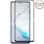Защитное стекло для Samsung Galaxy Note 10 Lite N770 [клеится на весь экран] Red Line (черное)