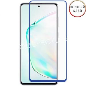 Защитное стекло для Samsung Galaxy Note 10 Lite N770 [клеится на весь экран] Red Line (синее)