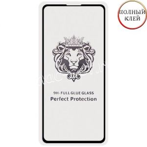 Защитное стекло для Samsung Galaxy S10 Lite G770 [клеится на весь экран] Premium (черное)