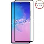 Защитное стекло для Samsung Galaxy S10 Lite G770 [клеится на весь экран] Red Line (черное)