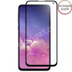 Защитное стекло для Samsung Galaxy S10e G970 [клеится на весь экран] Red Line (черное)