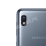 Защитное стекло для камеры Samsung Galaxy A10 A105