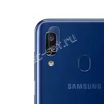 Защитное стекло для камеры Samsung Galaxy A20 A205