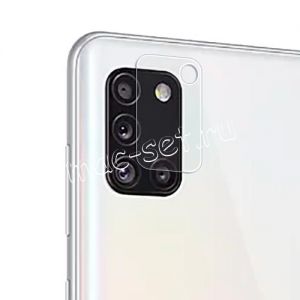 Защитное стекло для камеры Samsung Galaxy A31 A315 Barn&Hollis