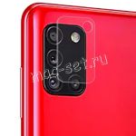 Защитное стекло для камеры Samsung Galaxy A31 A315 (прозрачное) Deluxe