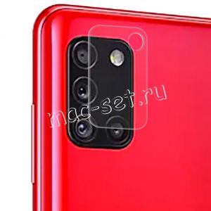 Защитное стекло для камеры Samsung Galaxy A31 A315 (прозрачное) Deluxe