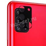 Защитное стекло для камеры Samsung Galaxy A31 A315 (черное) Deluxe