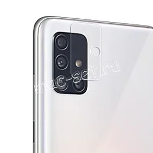 Защитное стекло для камеры Samsung Galaxy A51 A515 Barn&Hollis