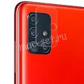 Защитное стекло для камеры Samsung Galaxy A51 A515 (прозрачное) Deluxe