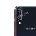 Защитное стекло для камеры Samsung Galaxy A70 A705