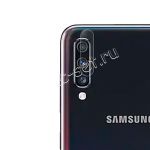 Защитное стекло для камеры Samsung Galaxy A70 A705