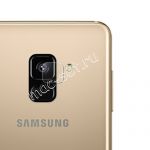 Защитное стекло для камеры Samsung Galaxy A8 (2018) A530