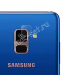 Защитное стекло для камеры Samsung Galaxy A8+ (2018) A730