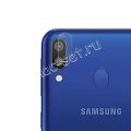Защитное стекло для камеры Samsung Galaxy M20 M205