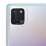 Защитное стекло для камеры Samsung Galaxy Note 10 Lite N770
