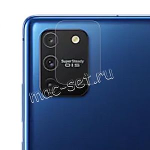Защитное стекло для камеры Samsung Galaxy S10 Lite G770