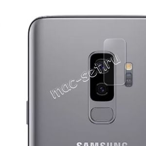 Защитное стекло для камеры Samsung Galaxy S9+ G965