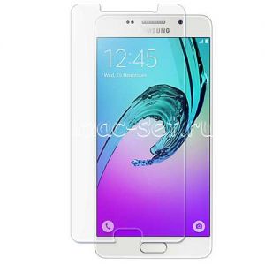 Защитное стекло для Samsung Galaxy A5 (2016) A510