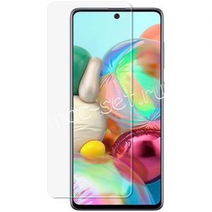Защитное стекло для Samsung Galaxy A71 A715 Red Line