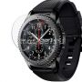 Броне стекло на часах Samsung Gear S3 frontier