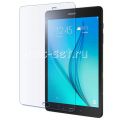 Защитное стекло для Samsung Galaxy Tab A 9.7 T550 / T555