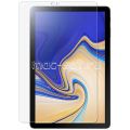 Защитное стекло для Samsung Galaxy Tab S4 T830 / T835