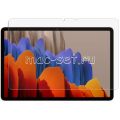 Защитное стекло для Samsung Galaxy Tab S7 T870 / T875