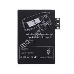 Адаптер Qi-приемник для Samsung Galaxy Note 3 N900 [беспроводной зарядки]