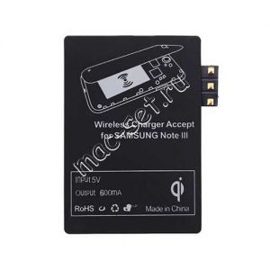 Адаптер Qi-приемник для Samsung Galaxy Note 3 N900 [беспроводной зарядки]