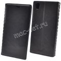 Чехол-книжка кожаный для Sony Xperia L1 / L1 Dual (черный) Book Case New