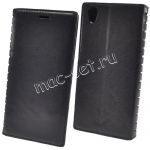 Чехол-книжка кожаный для Sony Xperia L1 / L1 Dual (черный) Book Case New