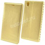 Чехол-книжка кожаный для Sony Xperia L1 / L1 Dual (золотистый) Book Case New
